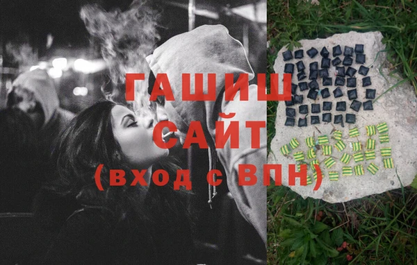 тгк Богданович